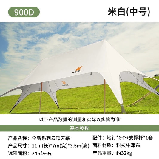 MUJOD Awning Tent Waterproof Oxford Coated Outdoor Shelter