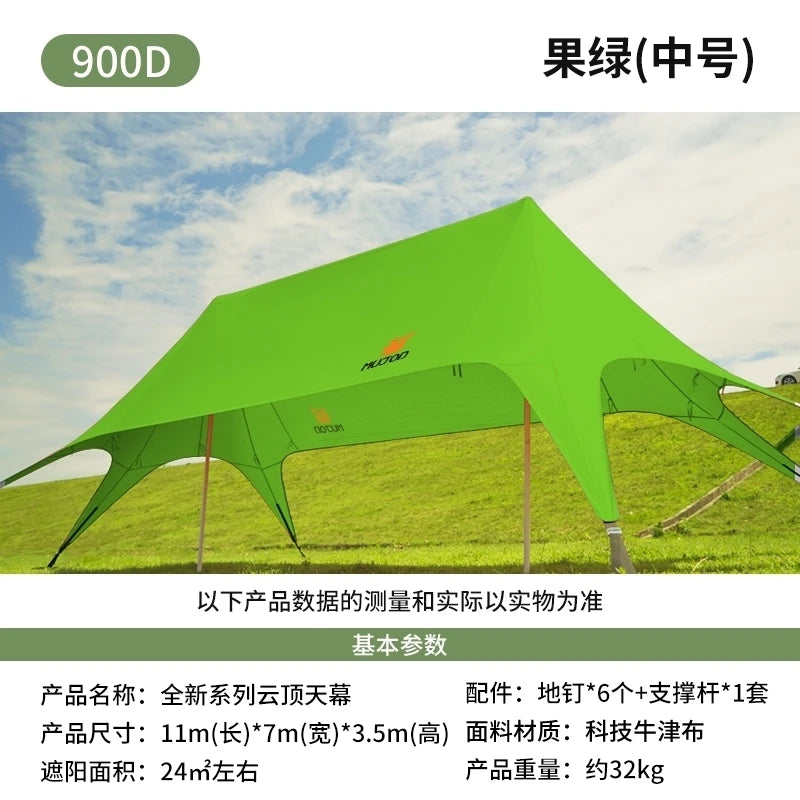 MUJOD Awning Tent Waterproof Oxford Coated Outdoor Shelter