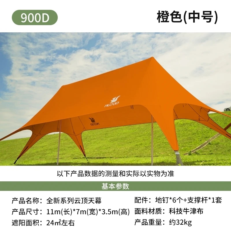 MUJOD Awning Tent Waterproof Oxford Coated Outdoor Shelter