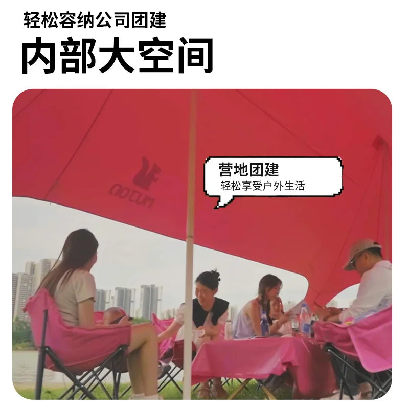 MUJOD Awning Tent Waterproof Oxford Coated Outdoor Shelter