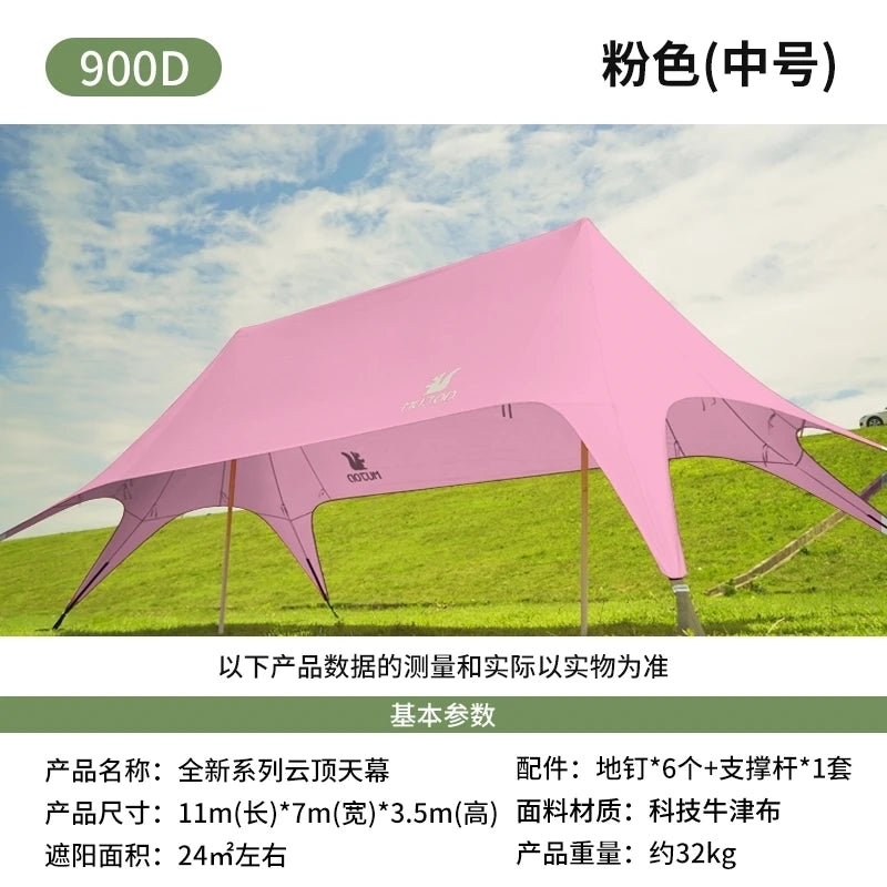 MUJOD Awning Tent Waterproof Oxford Coated Outdoor Shelter