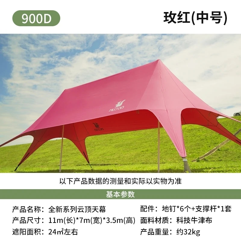 MUJOD Awning Tent Waterproof Oxford Coated Outdoor Shelter