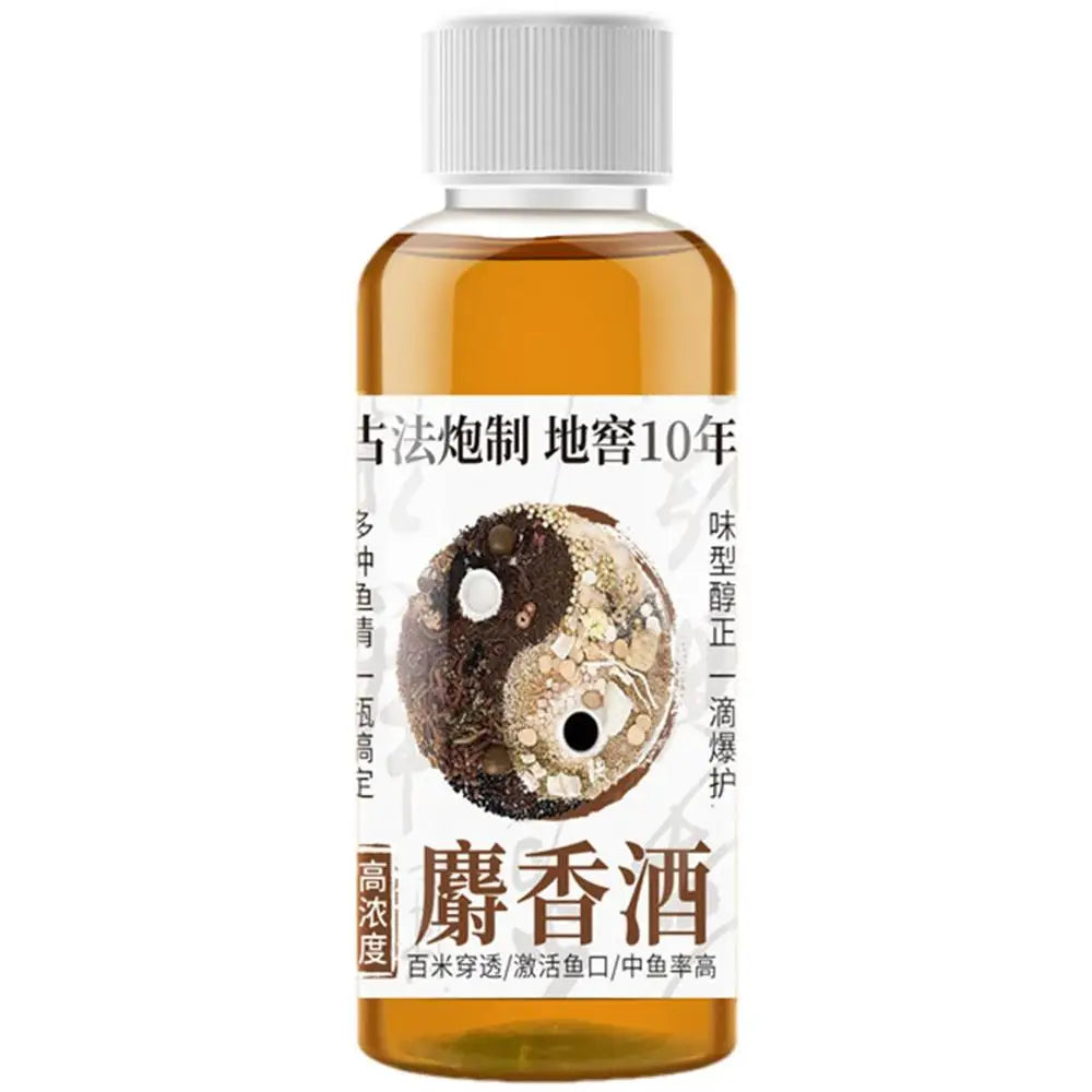 Fish Attractant Liquid High Concentration Bait Additive